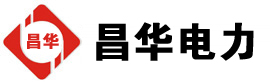 乌恰发电机出租,乌恰租赁发电机,乌恰发电车出租,乌恰发电机租赁公司-发电机出租租赁公司