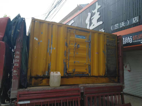 乌恰发电机组的结构分析及功能原理
