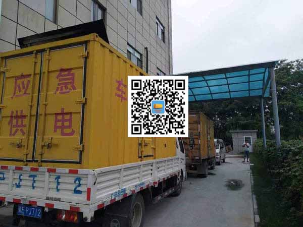 乌恰租赁发电机50kw设备需要多大电缆线